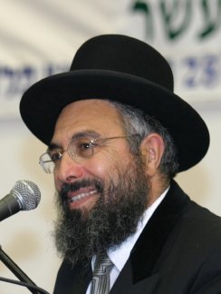 Rav & Mori Ratzon Arusi, Ph.D. (law)